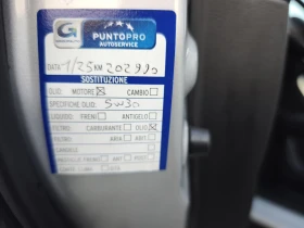 Suzuki SX4 S-Cross 1.4i 4x4 EXCLUSIVE FULL SERVICE IN SUZUKI , снимка 14 - Автомобили и джипове - 53649893