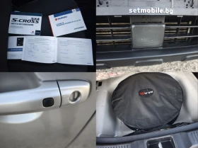 Suzuki SX4 S-Cross 1.4i 4x4 EXCLUSIVE FULL SERVICE IN SUZUKI , снимка 17 - Автомобили и джипове - 53649893