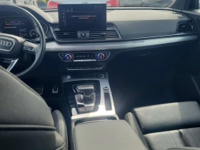 Audi Q5 PROGRESSIV| PANO| ПОДГРЕВИ| CARFAX  | Auto.bg — изображение 9