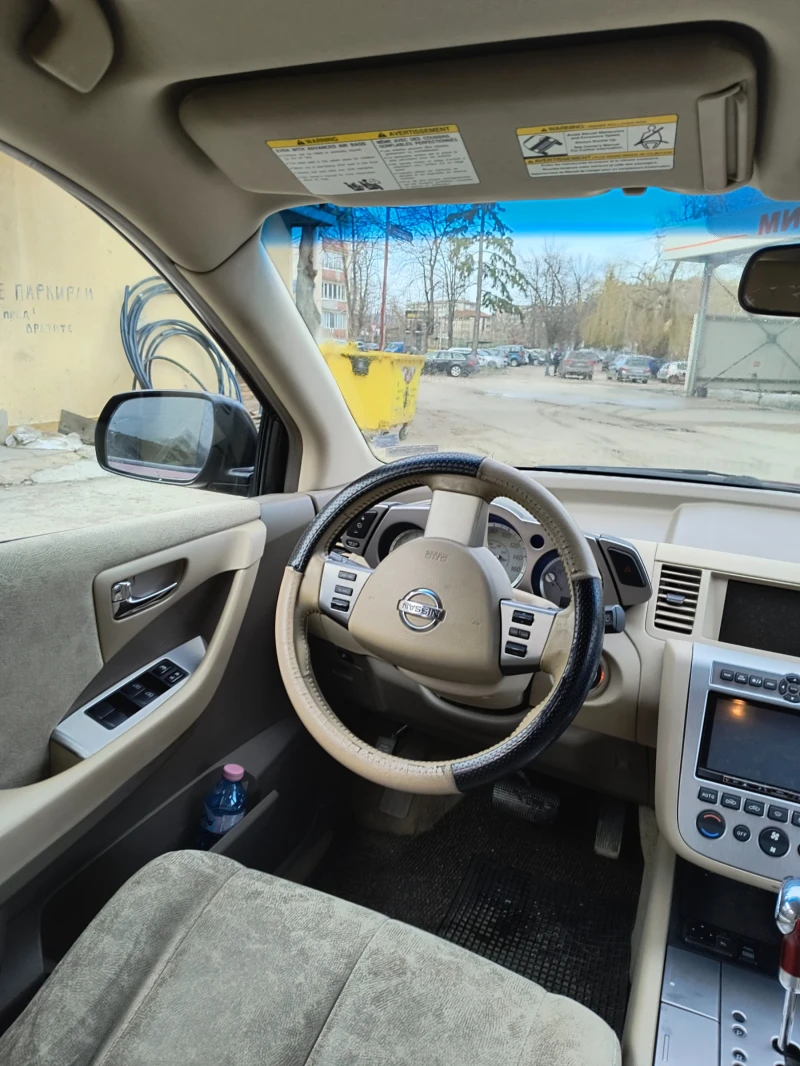 Nissan Murano 3.5 V6 газов инжекцион , снимка 9 - Автомобили и джипове - 53125464