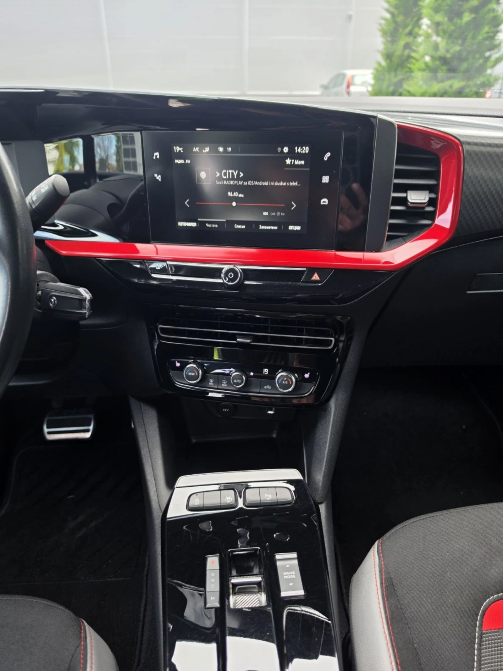 Opel Mokka Регистрирана, снимка 14 - Автомобили и джипове - 54753148