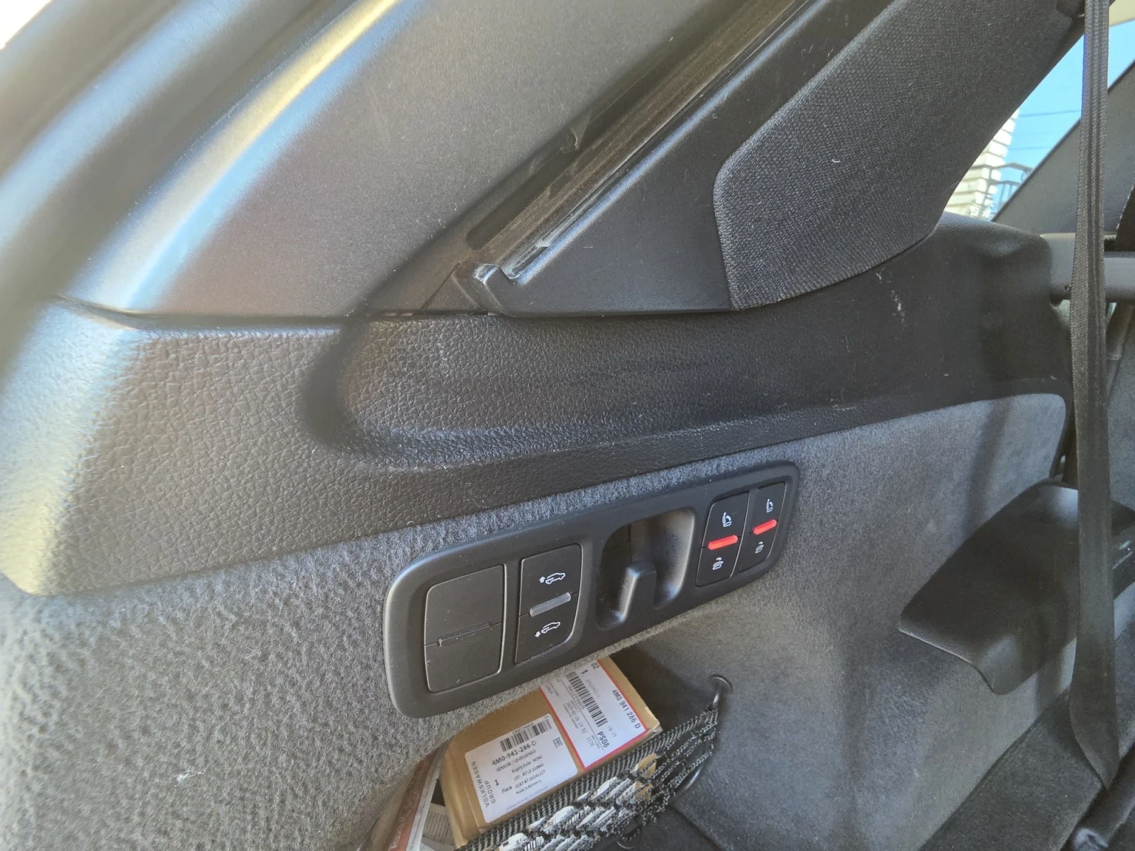 Audi SQ7 ������ ��. ��� | Mobile.bg � ����������� 12