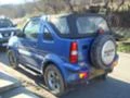 Suzuki Jimny 1.3 DOHC, снимка 2