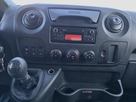Renault Master 2.3dCI, снимка 15