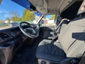 Iveco 35c17 3.0d * Пътна помощ * Бартер * Лизинг | Auto.bg — изображение 13