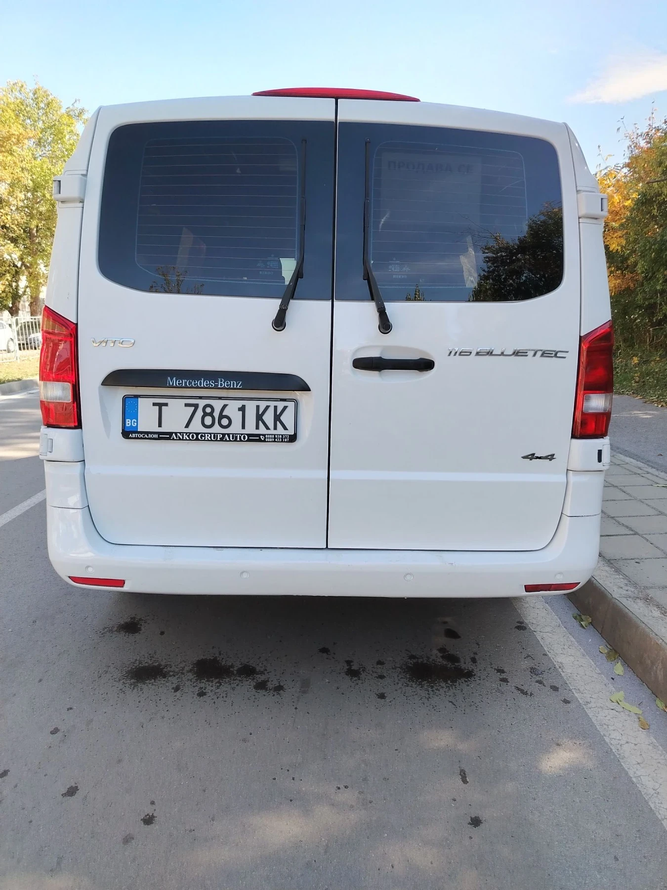 Mercedes-Benz Vito 114 cdi 4x4, снимка 8 - Бусове и автобуси - 56450246