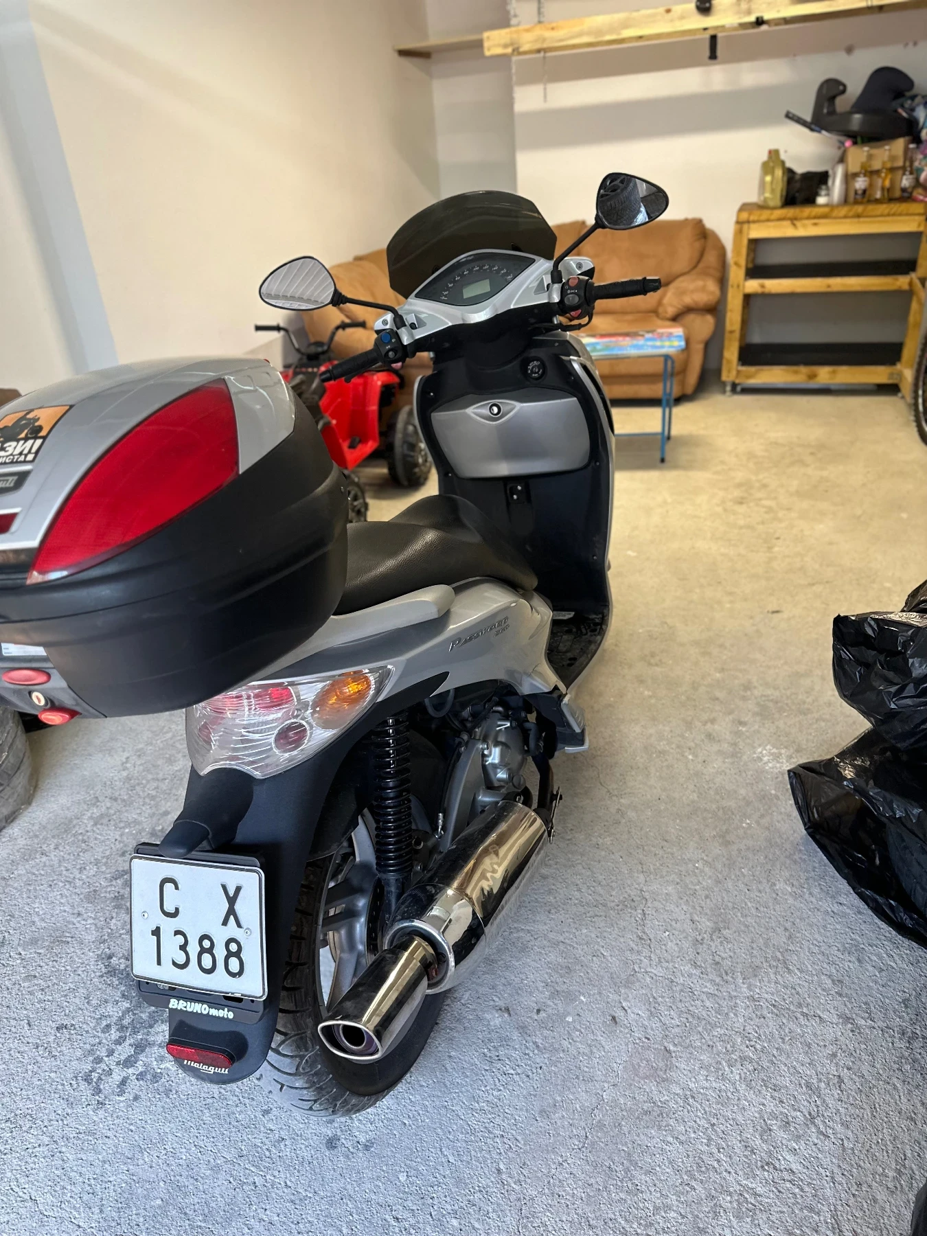 Malaguti Password  - изображение 4