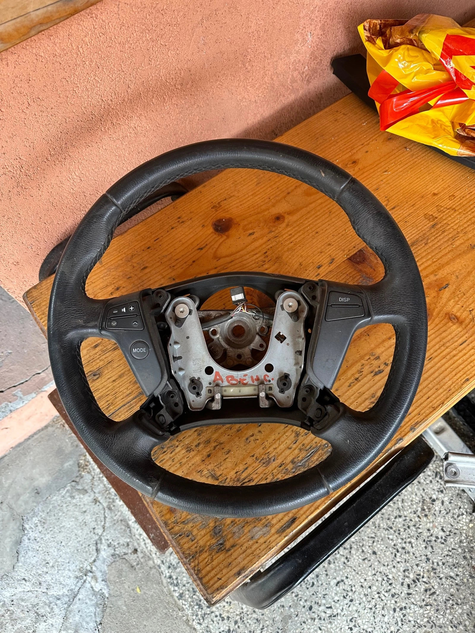  TOYOTA AVENSIS 2006.     TRW1555DEC00 | Mobile.bg   1