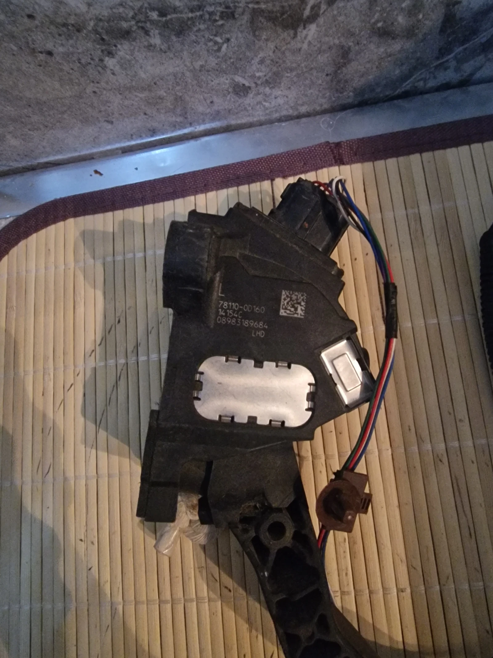 78110-OD160 ����� ��� TOYOTA YARIS 2012�. | Mobile.bg � ����������� 2