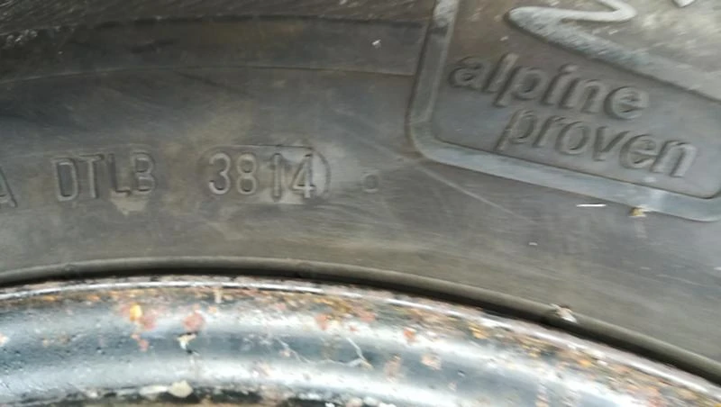 Гуми с джанти Riken 215/70R16, снимка 8 - Гуми и джанти - 26341037