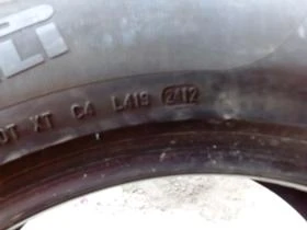  225/60R17 | Mobile.bg    4