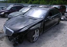Mercedes-Benz S 500, снимка 1