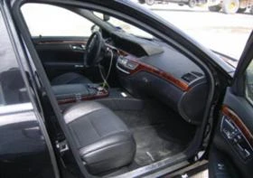 Mercedes-Benz S 500, снимка 2
