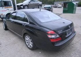 Mercedes-Benz S 500, снимка 6