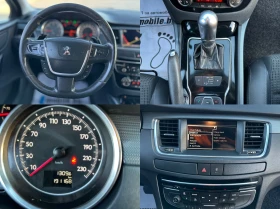 Peugeot 508 ALLURE / 2.0 HDI 163HP / АВТОМАТИК / РЕАЛЕН ПРОБЕГ, снимка 15