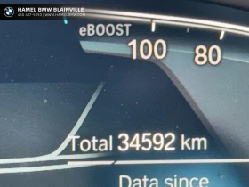 BMW 530E * АвтоКредит * (ЦЕНА ДО БГ), снимка 11