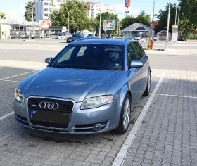 Audi A4 2.0 TFSI, снимка 1