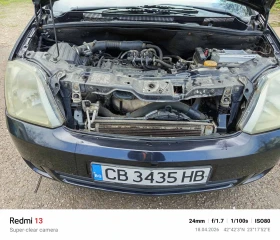 Opel Meriva, снимка 16