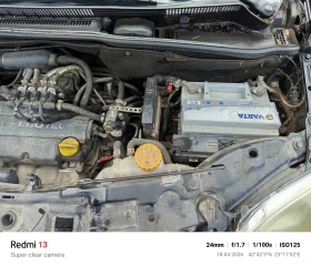 Opel Meriva, снимка 15