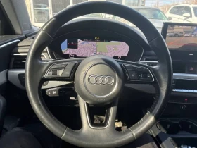 Audi A4 Technik/DIGITAL/360/ДИСТРОНИК/ПАНОРАМА/ГУМИ ДЖАНТИ, снимка 7