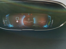 Peugeot 3008 1.6 PHEV, снимка 11