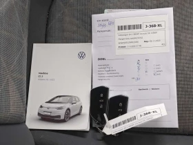 VW ID.3  58 kWh 1st Edition, снимка 12