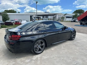 BMW M5 Competition, снимка 5