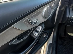 Mercedes-Benz C 63 AMG S COUPE BURMESTER ЦЕНА ДО БЪЛГАРИЯ АВТОКРЕДИТ, снимка 10
