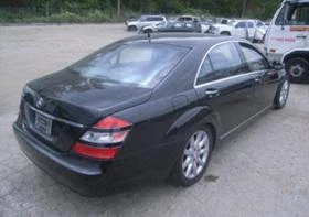 Mercedes-Benz S 500 - 11 лв. - 45660944 | Car24.bg