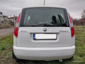 Skoda Roomster | Mobile.bg    6