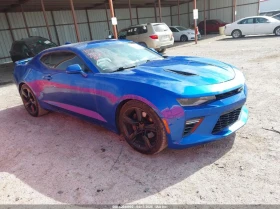 Chevrolet Camaro 6.2L V-8 DI, VVT, 455HP Rear Wheel Drive