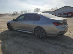 Обява за продажба на BMW 750 M* SPORT* XDRIVE* ДИГИТАЛНО* ТАБЛО* BOWER* WILKINS ~53 700 лв. - изображение 3