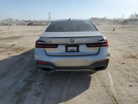 Обява за продажба на BMW 750 M* SPORT* XDRIVE* ДИГИТАЛНО* ТАБЛО* BOWER* WILKINS ~53 700 лв. - изображение 5