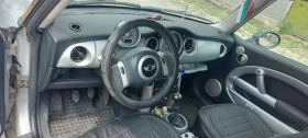 Обява за продажба на Mini D one ~3 600 лв. - изображение 2
