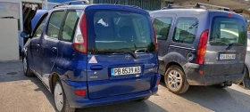 Toyota Yaris verso | Mobile.bg    6