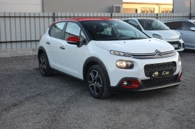 Citroen C3 1.2 PureTech 110 EAT6 Shine KAM KeyGO Lane #iCar - 24900 лв. - 75386494 3
