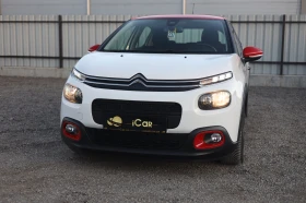 Citroen C3 1.2 PureTech 110 EAT6 Shine KAM KeyGO Lane #iCar - 24900 лв. - 75386494 2