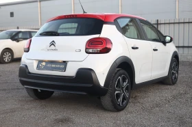 Citroen C3 1.2 PureTech 110 EAT6 Shine KAM KeyGO Lane #iCar - 24900 лв. - 75386494 4