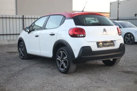 Citroen C3 1.2 PureTech 110 EAT6 Shine KAM KeyGO Lane #iCar - 24900 лв. - 75386494 6