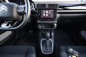 Citroen C3 1.2 PureTech 110 EAT6 Shine KAM KeyGO Lane #iCar - 24900 лв. - 75386494 13