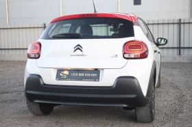 Citroen C3 1.2 PureTech 110 EAT6 Shine KAM KeyGO Lane #iCar - 24900 лв. - 75386494 5