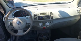 Обява за продажба на Nissan Micra ~3 999 лв. - изображение 7