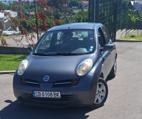 Обява за продажба на Nissan Micra ~3 999 лв. - изображение 1