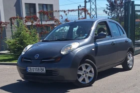 Обява за продажба на Nissan Micra ~3 999 лв. - изображение 4