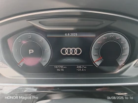 Audi A8 107 хил.км. РЕАЛНИ! - 82000 лв. - 26987289 9