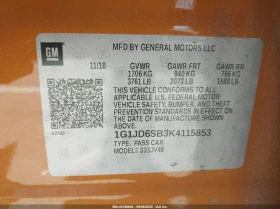 Chevrolet Bolt 1.4L I-4 DOHC, VVT, TURBO, 138HP Front Wheel Drive | Mobile.bg    16
