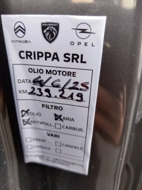 Opel Zafira 1.7D. 7места сервизна история  - 8899 лв. / 4549.99 € - 30061569 5