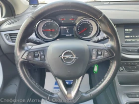 Opel Astra K Sp. Tourer Enjoy 1.6 CDTI (110hp) MT6 | Auto.bg — изображение 9