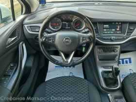 Opel Astra K Sp. Tourer Enjoy 1.6 CDTI (110hp) MT6 | Auto.bg — изображение 10