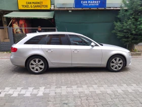 Audi A4, снимка 3 — Bazar.bg Audi A4, снимка 3